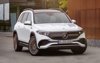 Mercedes Benz EQB SUV